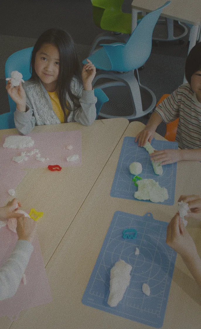 AFTER-SCHOOL CARE