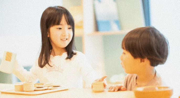 育成目標・方針