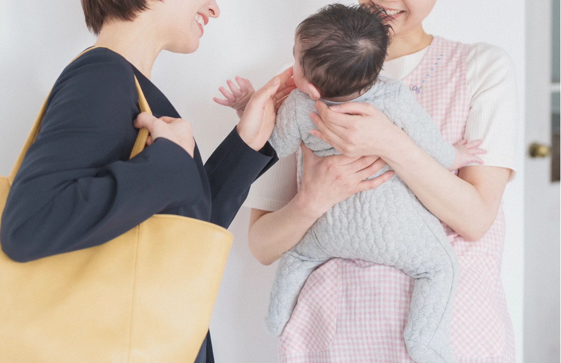 保護者支援