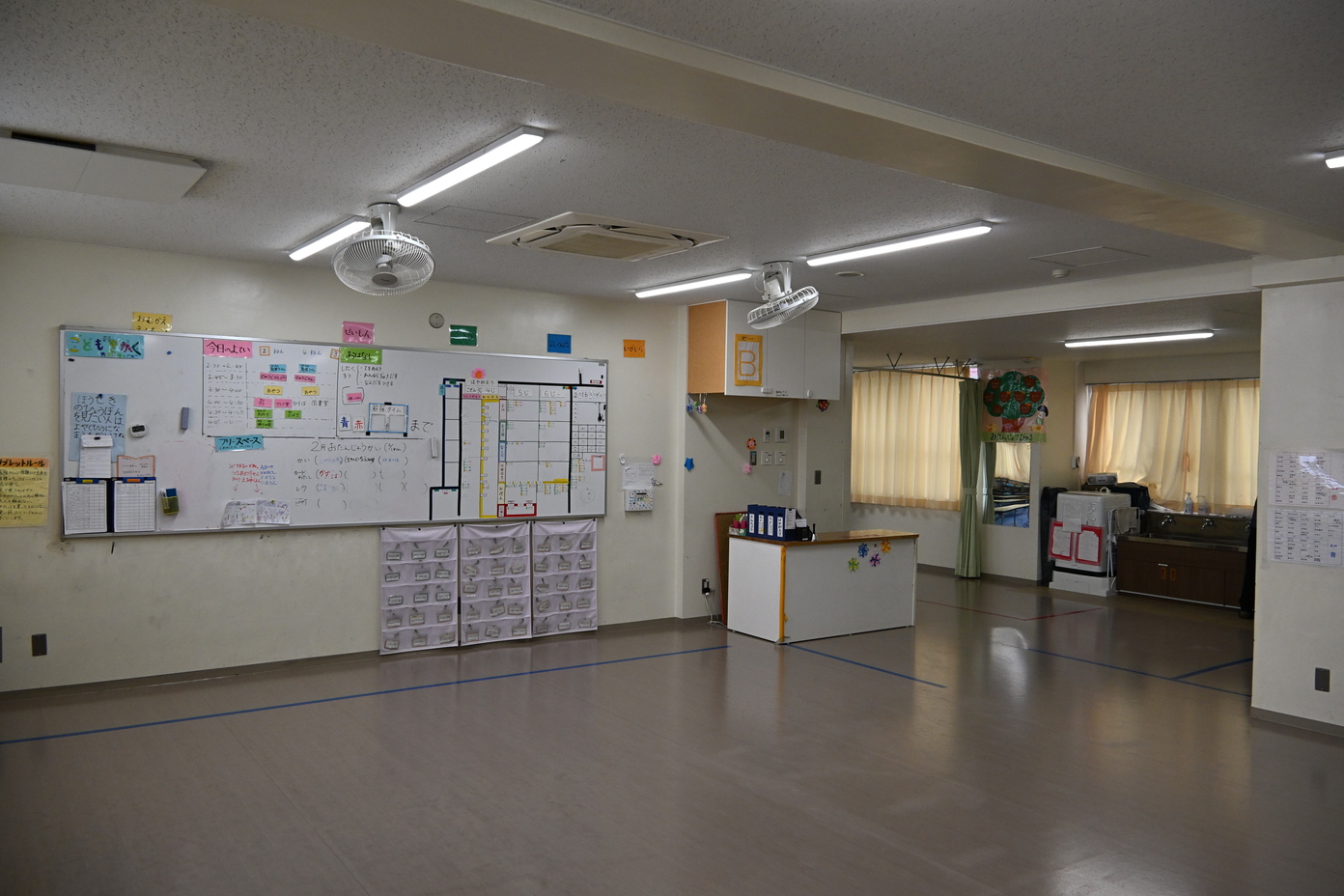 練馬区立大泉南小学童クラブ・ねりっこクラブ