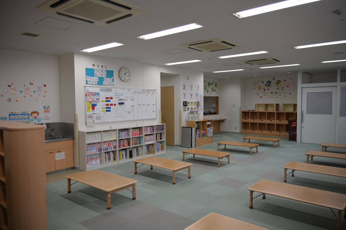 新宿区立子ども総合センター内学童クラブ